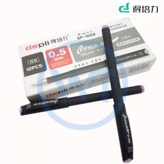 得培力(Depli) D-1002 商务中性笔 0.5mm 12支/盒 红色