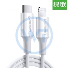 绿联 US171 Type-C转Lightning数据线1米 白色