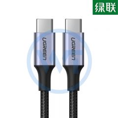 绿联 US316 Type-C公对公2.0数据线 2米 深灰色（70429）