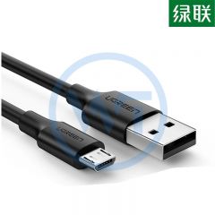 绿联 US289 安卓快充数据线1.5米 黑色（60137）