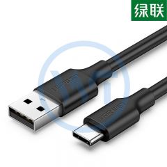 绿联 US287 USB2.0转Type-C快充数据线1米 黑色（60116）