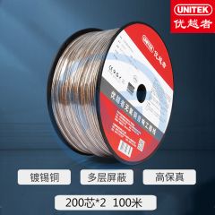 优越者 C9014TP 喇叭线 高保真无氧铜音响工程线 200芯*2 100米