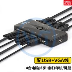 优越者 U-8710ABK VGA四进一出 KVM切换器