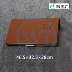 得培力(Depli) D-202 高档皮质名片盒 黄色