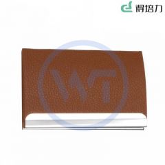 得培力(Depli) D-203 高档皮质名片盒 黄色