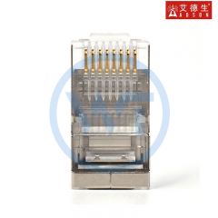 艾德生 10602 8P8C超五类网络屏蔽水晶头 100个/盒
