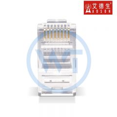 艾德生 10603 8P8C六类网络非屏蔽网线 水晶头 100个/盒