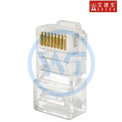 艾德生 15501 8P8C超五类网络非屏蔽免护套水晶头 100个/盒