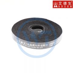 艾德生 ooo32 理线带 尼龙魔术贴 460*300*300 5米装
