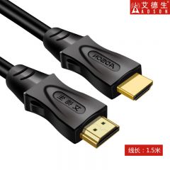 艾德生 51061 HDMI线2.0版 4K数字高清线 1.5米 黑色