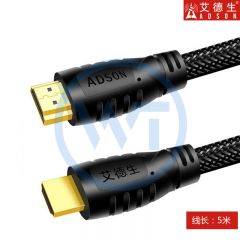 艾德生 31012 HDMI数字高清音视频线 2.0版 3D音视频同步 5米 黑色盒装