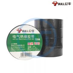 公牛 PVC防水阻燃电工胶布/绝缘胶带18米 颜色随机