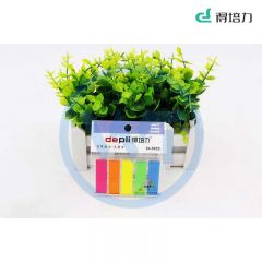 得培力(Depli) D-3052 5色荧光贴
