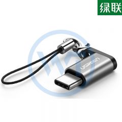 绿联 US189 Type-C转Micro USB转接头有挂绳 灰色（40945）