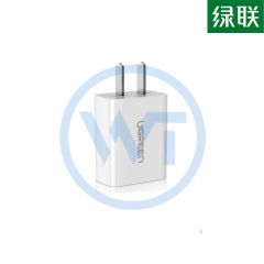绿联 CD143 苹果手机单口USB充电器 白色（60714）