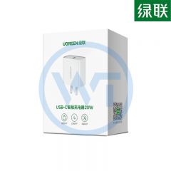绿联 CD137 USB-C智能充电器20W 白色（20760）