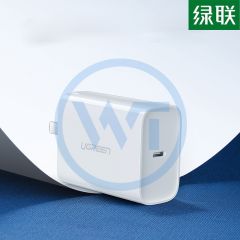 绿联 CD207 Type-C单口充电器45W 折叠款 白色（60807）