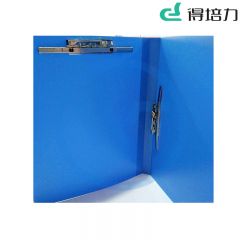 得培力(Depli) D-3302 A3双强力夹