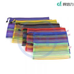 得培力(Depli) D-45 A5彩虹文件袋 颜色随机
