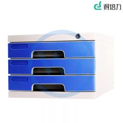 得培力(Depli) D-919 三层带锁办公收纳塑料文件柜