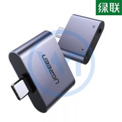 绿联 CM193 USB-C转3.5mm音频转换器 带供电（70312）