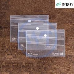 得培力(Depli) D-3522 A4黏贴条纹文件袋