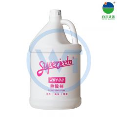 白云清洁 JB133 强力除胶剂 3.785L/瓶