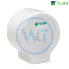 白云清洁 AF10523 圆形卷纸筒/厕纸盒/擦手纸盒