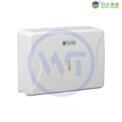 白云清洁 AF10503 方形卷纸筒 厕纸盒/擦手纸盒