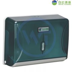 白云清洁 AF10504 方形卷纸箱 厕纸盒/擦手纸盒