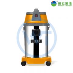 白云清洁 BF501 洁霸干湿吸尘器/吸尘吸水机30L