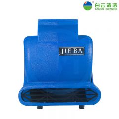 白云清洁 BF535 洁霸吹干机 颜色随机