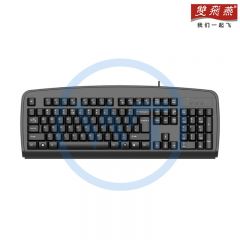 双飞燕 KB-8U 防水有线键盘 USB接口 黑色