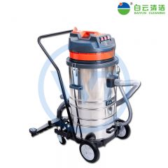白云清洁 BF585-T 工业吸尘器/吸尘吸水机80L