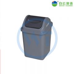 白云清洁 AF07026 翻盖脚踏垃圾桶10L 灰色