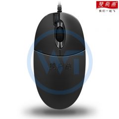 双飞燕 OP-220F 有线USB鼠标 可一键截屏