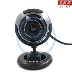 双飞燕 PK-710G 免驱动高清摄像头 内置麦克风