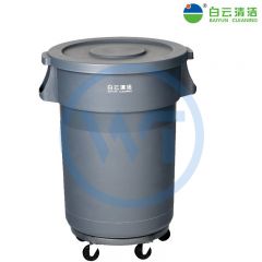 白云清洁 AF07502 圆形垃圾桶 带轮带盖120L 灰色