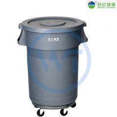白云清洁 AF07503 圆形垃圾桶 带轮带盖80L 灰色