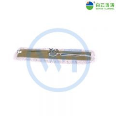 白云清洁 AF01015 尘推头豪华型 不含杆 90CM