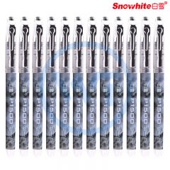 白雪(snowhite) P1500 彩色速干直液式中性笔 0.5mm 针管型 黑色 12支/盒