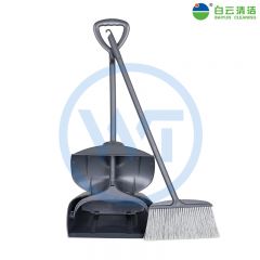 白云清洁 AF01205 簸箕套装/扫把撮子组合