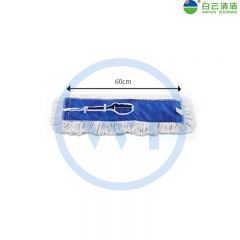 白云清洁 AF01006 尘推头标准型 不含杆 60CM