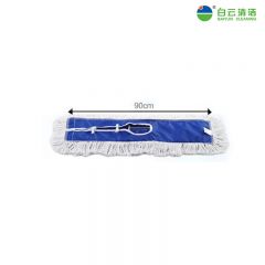 白云清洁 AF01005 尘推头标准型 不含杆 90CM