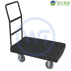 白云清洁 AF12164 手推平板车/作业推车/工具车100*60*98cm 黑色