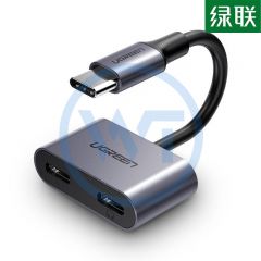 绿联 CM232 USB-C一分二耳机转换器/转接头10cm（60165）