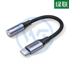绿联 AV161 USB-C to 3.5mm音频转接线10cm（80154）