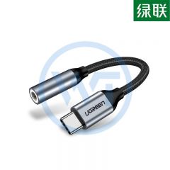绿联 AV142 USC-C音频转接线10cm（30632）
