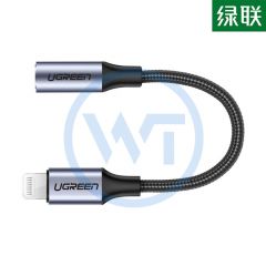 绿联 US211 Lightning公转3.5mm耳机转接头10cm（30756）