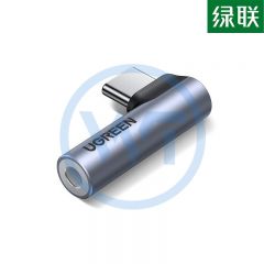 绿联 AV154 Type-C转3.5mm耳机转接头（80384）